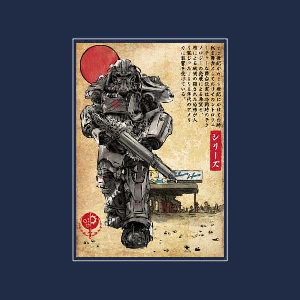 The Way Of Maximus Ukiyo - Image 8