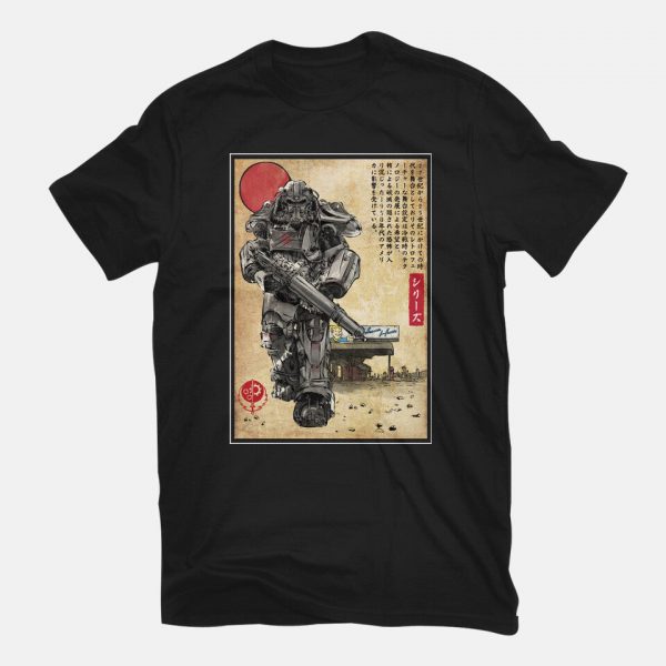 The Way Of Maximus Ukiyo - Image 3