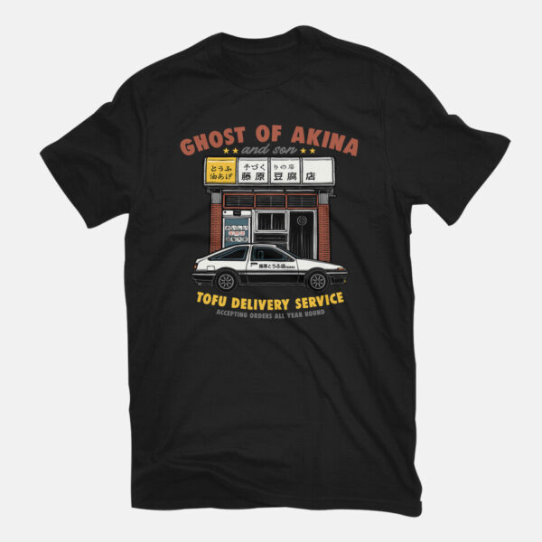 Ghost Of Akina - Image 3