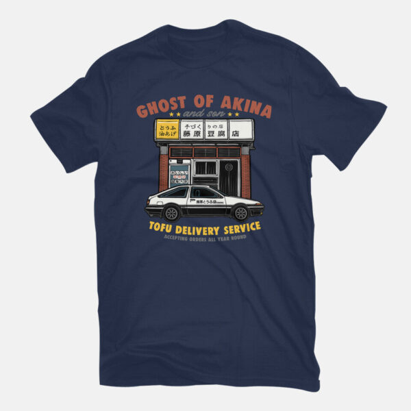Ghost Of Akina - Image 7