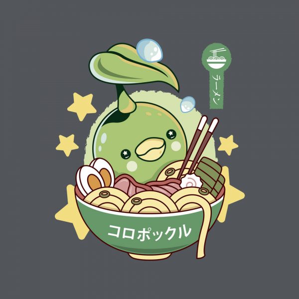 Korpokkur Ramen - Image 16