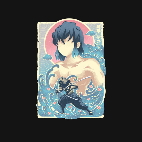 Great Wave Inosuke - Image 4