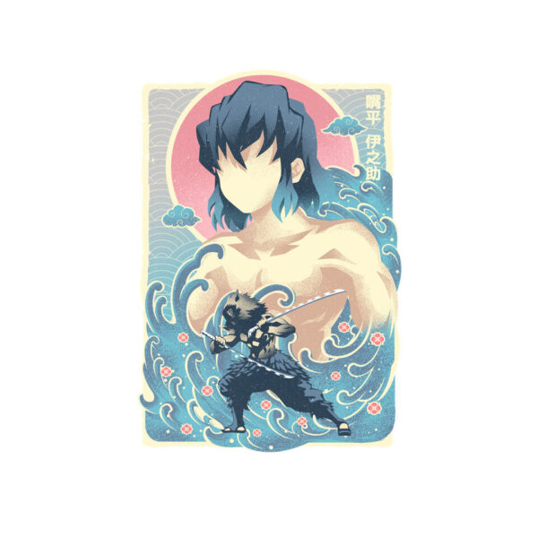 Great Wave Inosuke - Image 8