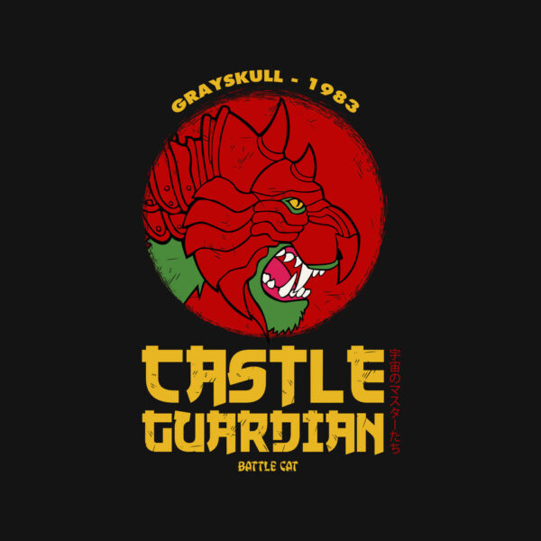 Castle Guardian - Image 4