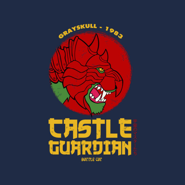 Castle Guardian - Image 8