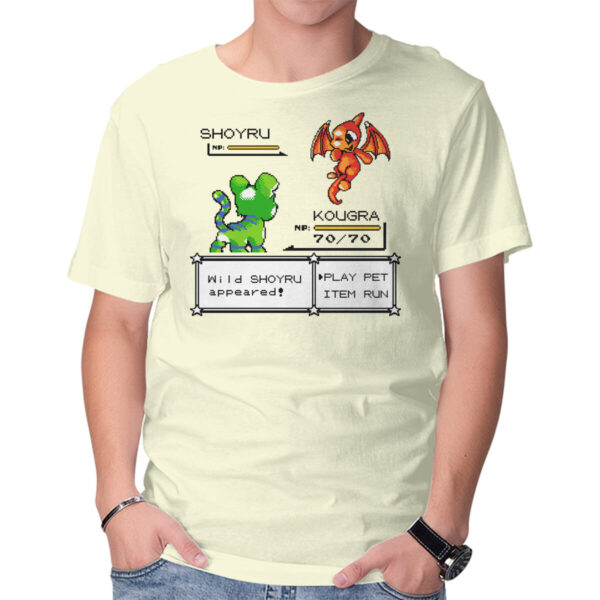 Neo Pocket Pets - Image 9