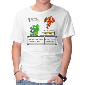 Neo Pocket Pets