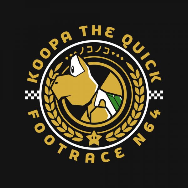 Footrace 64 - Image 4