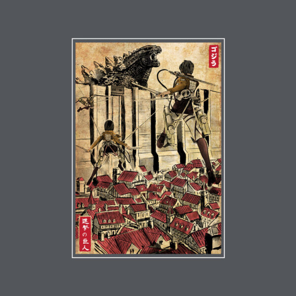 The King Of Monsters In Maria's Wall - Image 12