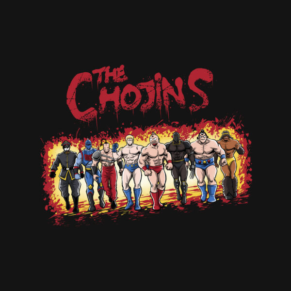 The Chojins - Image 4