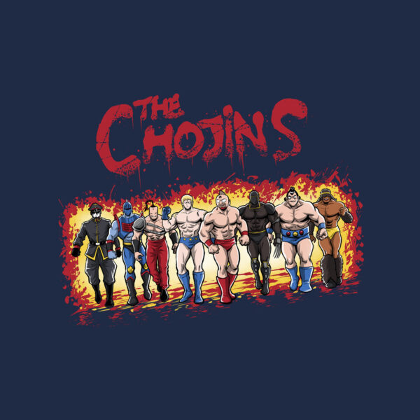 The Chojins - Image 8