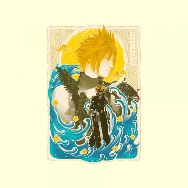 Great Wave Cloud - Image 4
