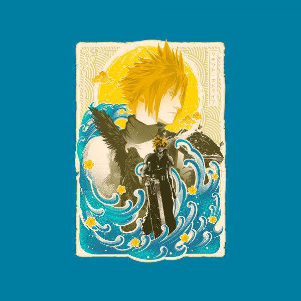 Great Wave Cloud - Image 16