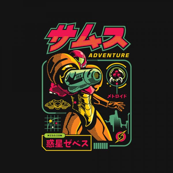 Mission Zebes - Image 4