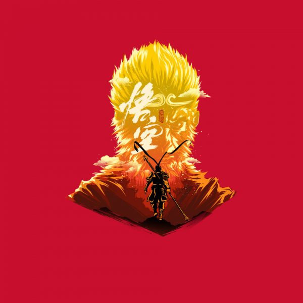 The Monkey King - Image 8