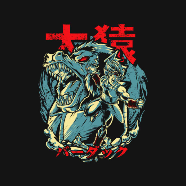 Oozaru Father - Image 4