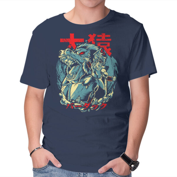 Oozaru Father - Image 5