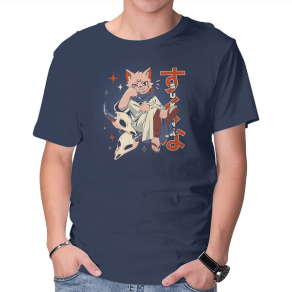Sukuna Cat - Image 5
