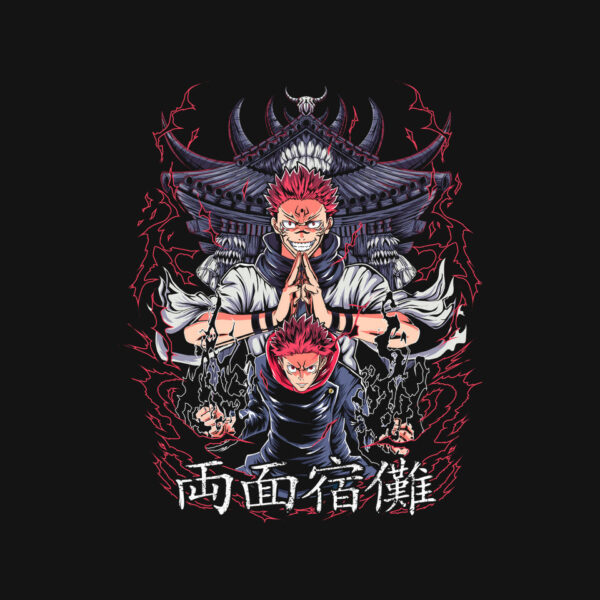 Sorcerer King Of Curses - Image 4
