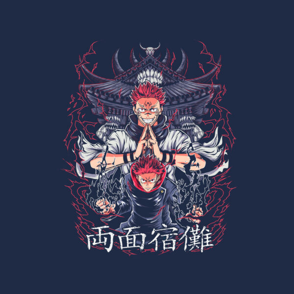 Sorcerer King Of Curses - Image 8