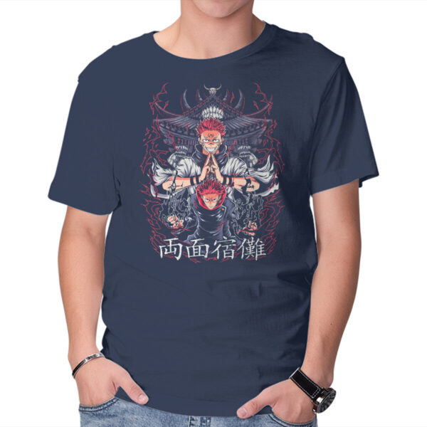 Sorcerer King Of Curses - Image 5