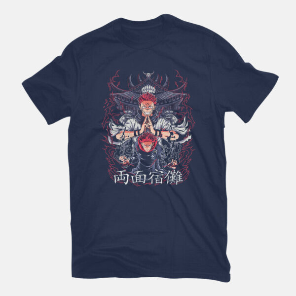 Sorcerer King Of Curses - Image 7