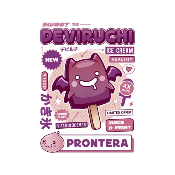 Deviruchi Ice Cream - Image 4