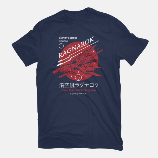 Flying Ship - Image 7
