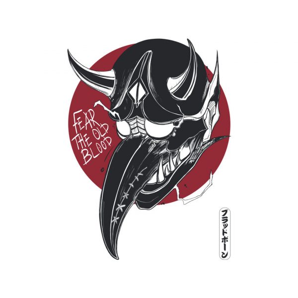 Fear The Old Blood - Image 4