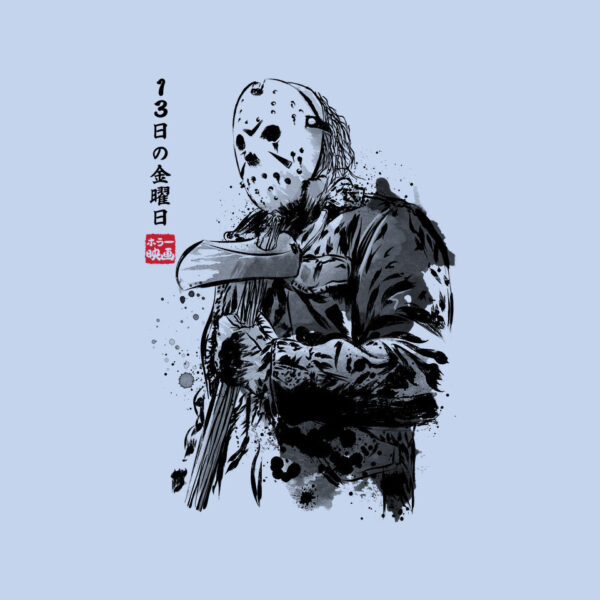 Crystal Lake Killer Sumi-e - Image 8