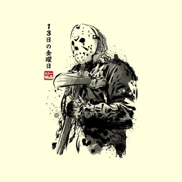 Crystal Lake Killer Sumi-e - Image 12