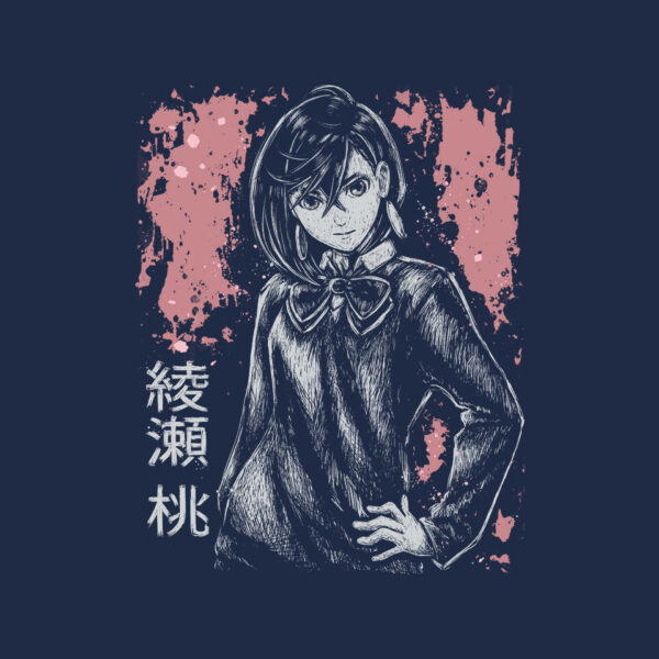 Momo Ayase - Image 8