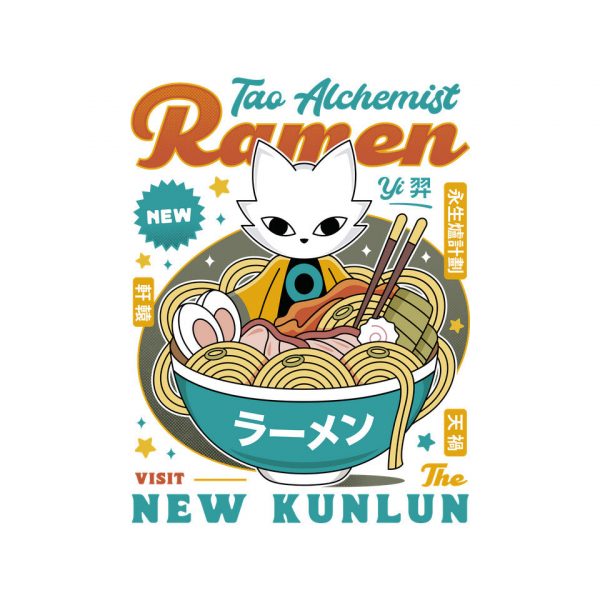 The Mysterious Alchemist Ramen - Image 12