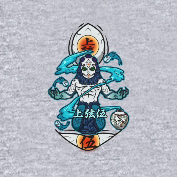 Gyokko - Image 20