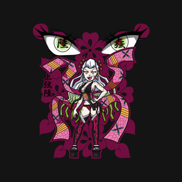 Daki - Image 4