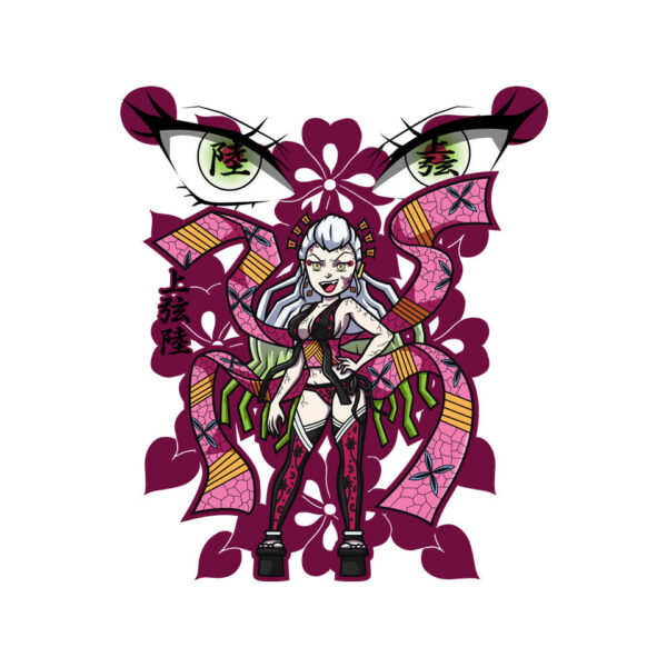 Daki - Image 12