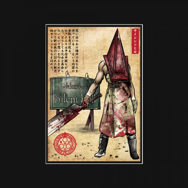 Pyramid Head Woodblock - Image 4
