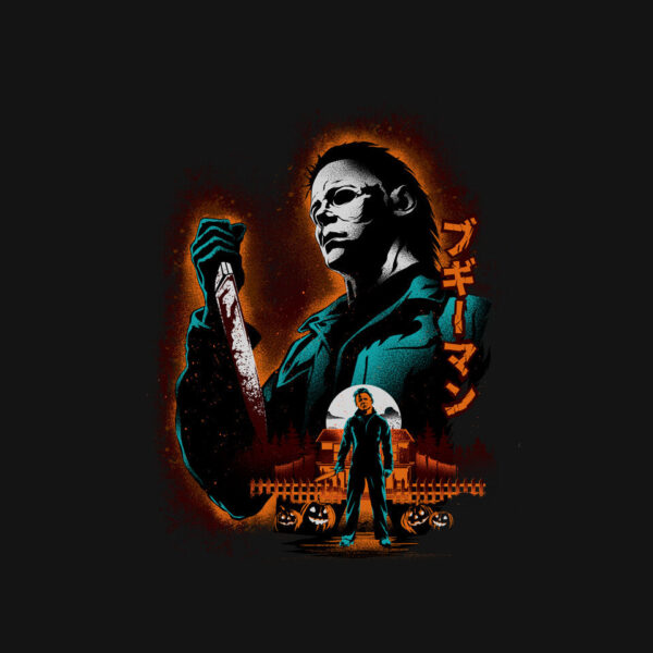 Attack Of Myers - Image 4