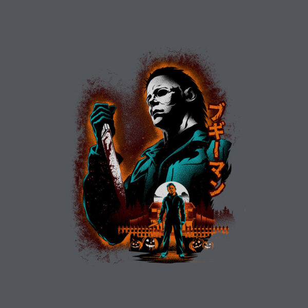 Attack Of Myers - Image 12