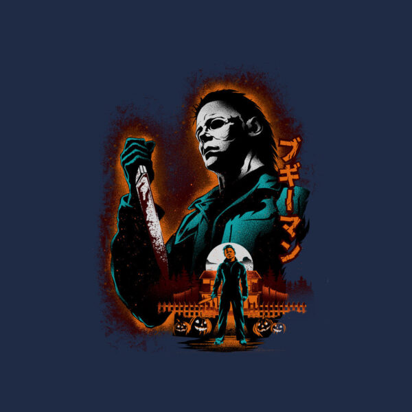 Attack Of Myers - Image 8
