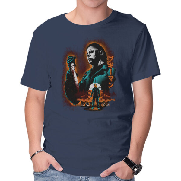 Attack Of Myers - Image 5