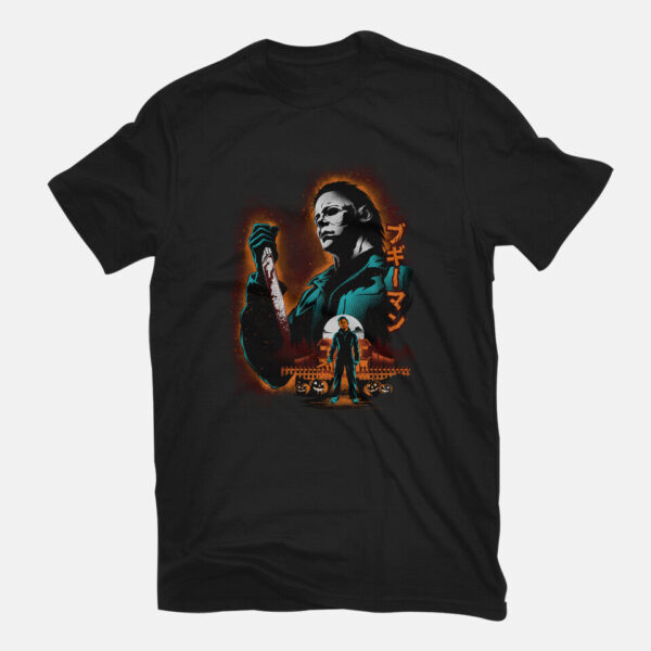 Attack Of Myers - Image 3