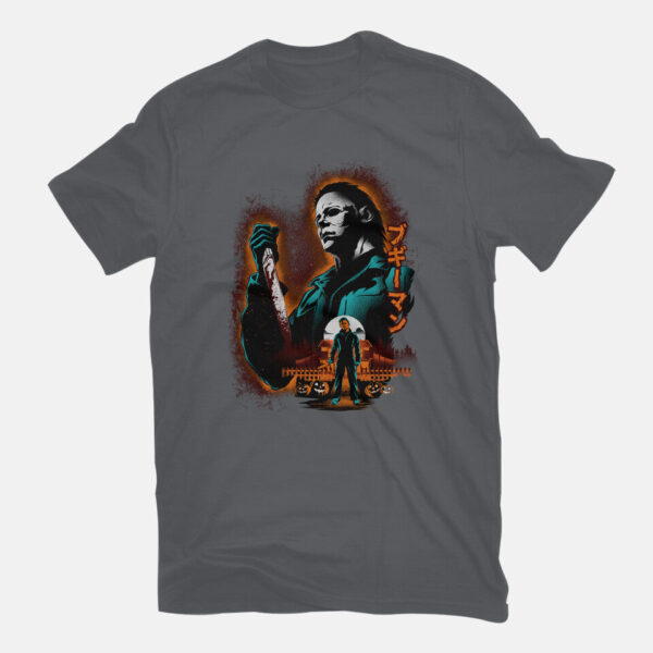 Attack Of Myers - Image 11