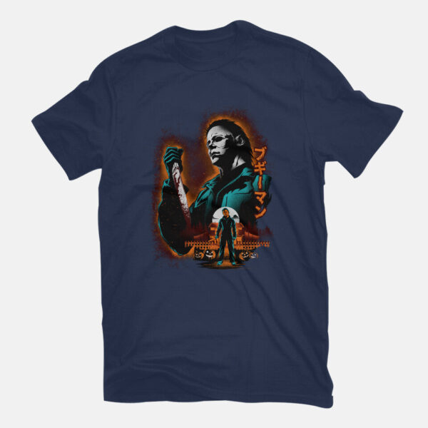 Attack Of Myers - Image 7