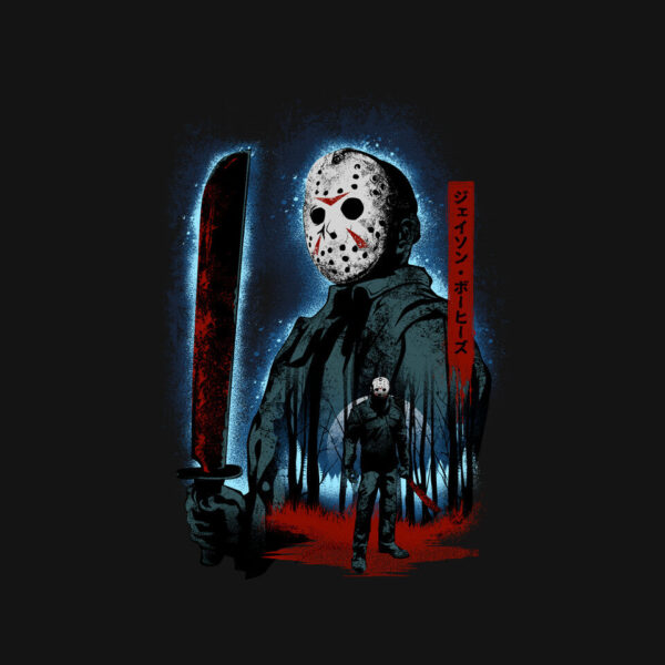 Attack Of Voorhees - Image 4