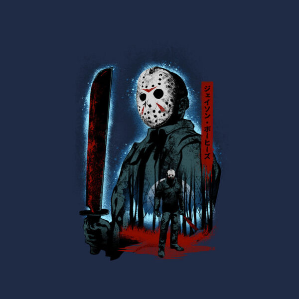Attack Of Voorhees - Image 8