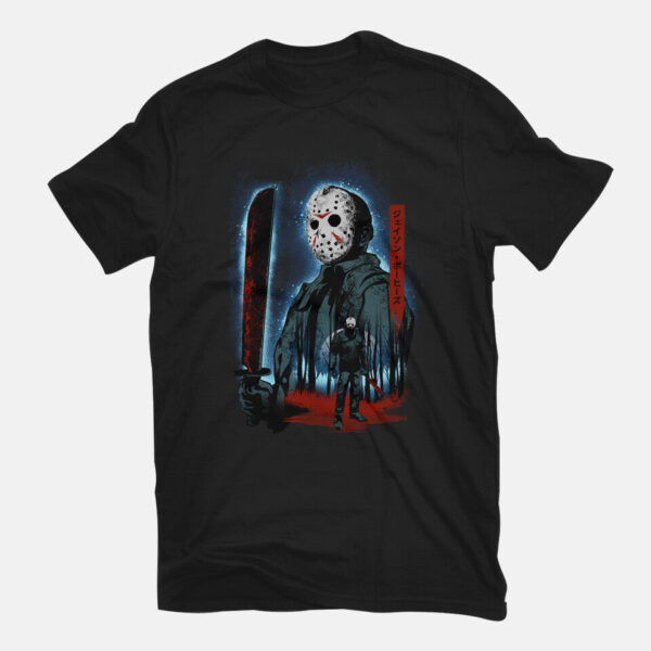 Attack Of Voorhees - Image 3