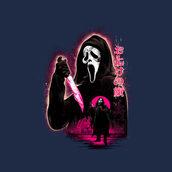Attack Of Ghostface - Image 8