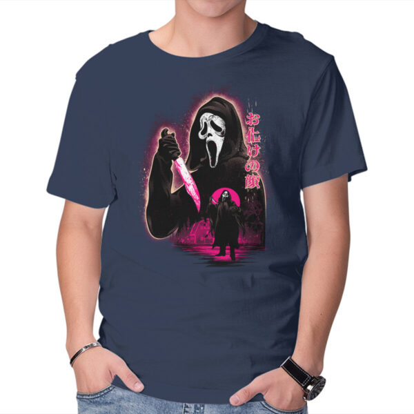 Attack Of Ghostface - Image 5