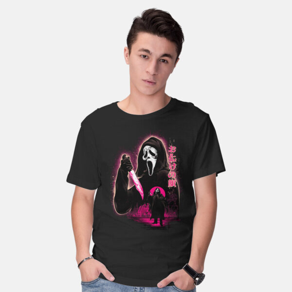 Attack Of Ghostface - Image 2